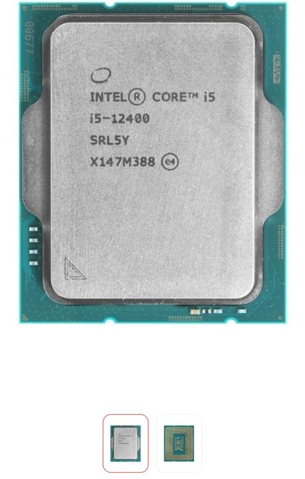 Процессор Intel Core i5-12400