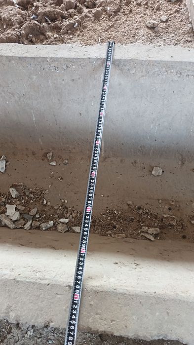 Продам латок арычные