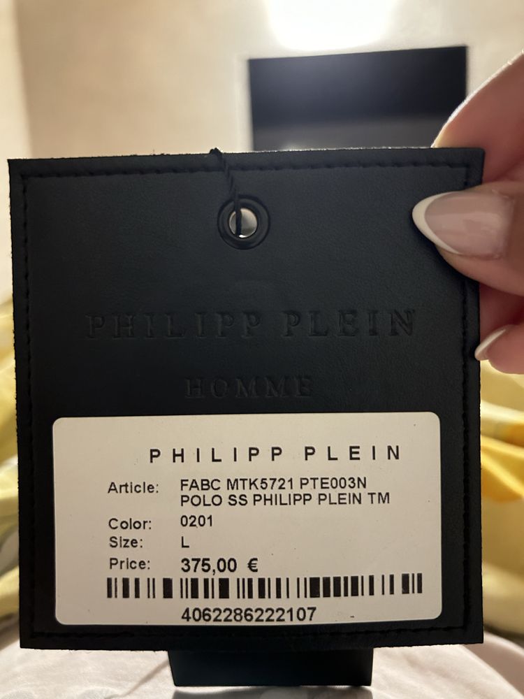 Slim Fit Polo Philipp Plein