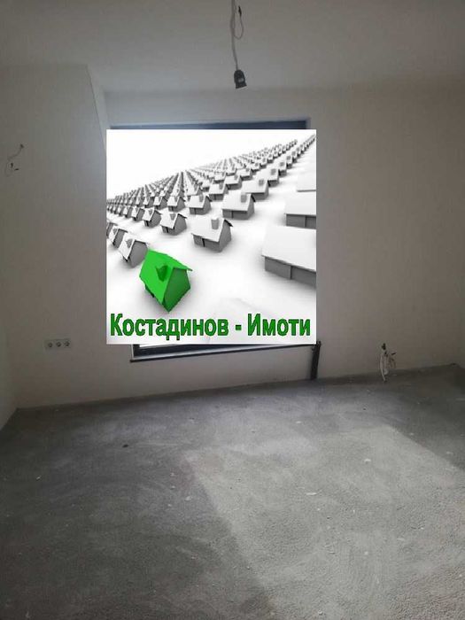 Многостаен луксозен апартамент с басейн в кв. Кършияка!