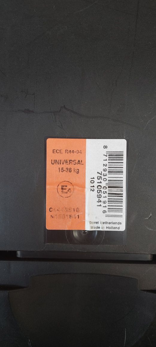 Maxi-Cosi Rodi Air protect 15-36кг