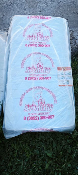 Матрас/матрасы детские