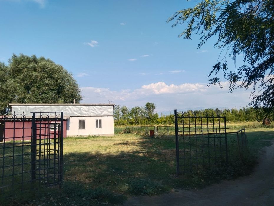 Фазенду продам дом