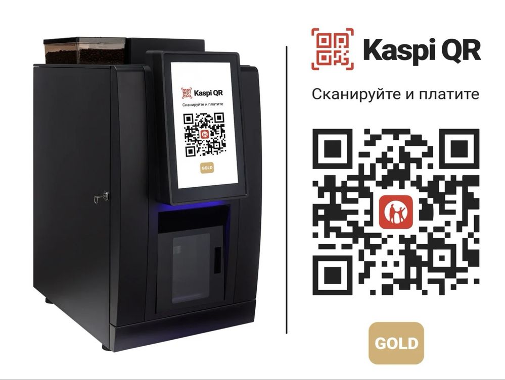 Установка Kaspi QR на кофемашины LV307, Jetinno
