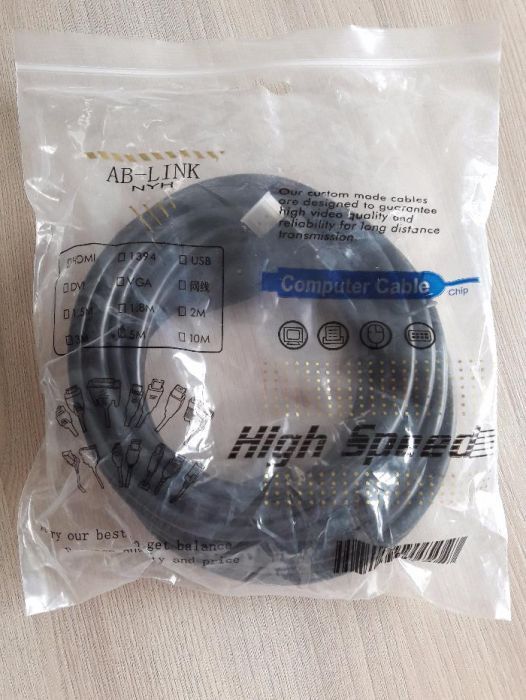Продам кабель HDMI 5м