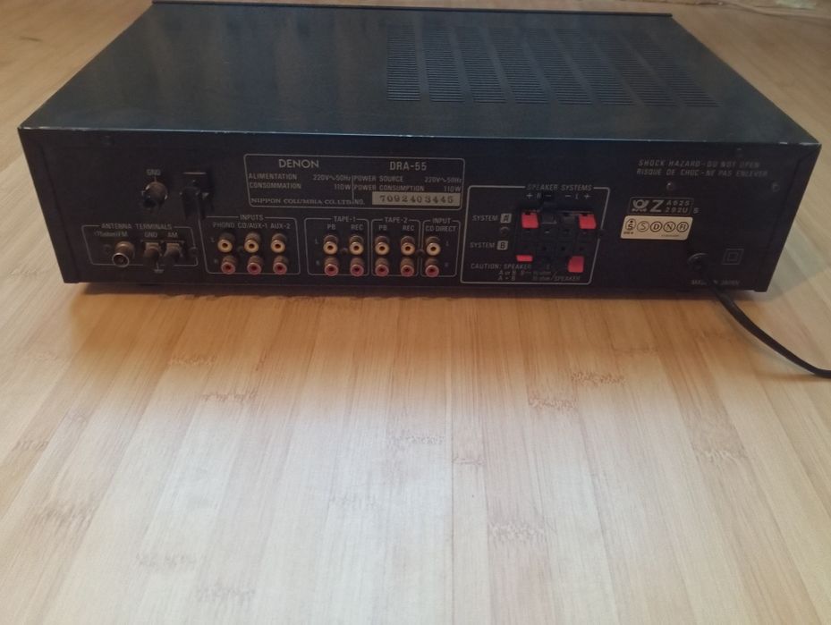 Denon   Dra - 55