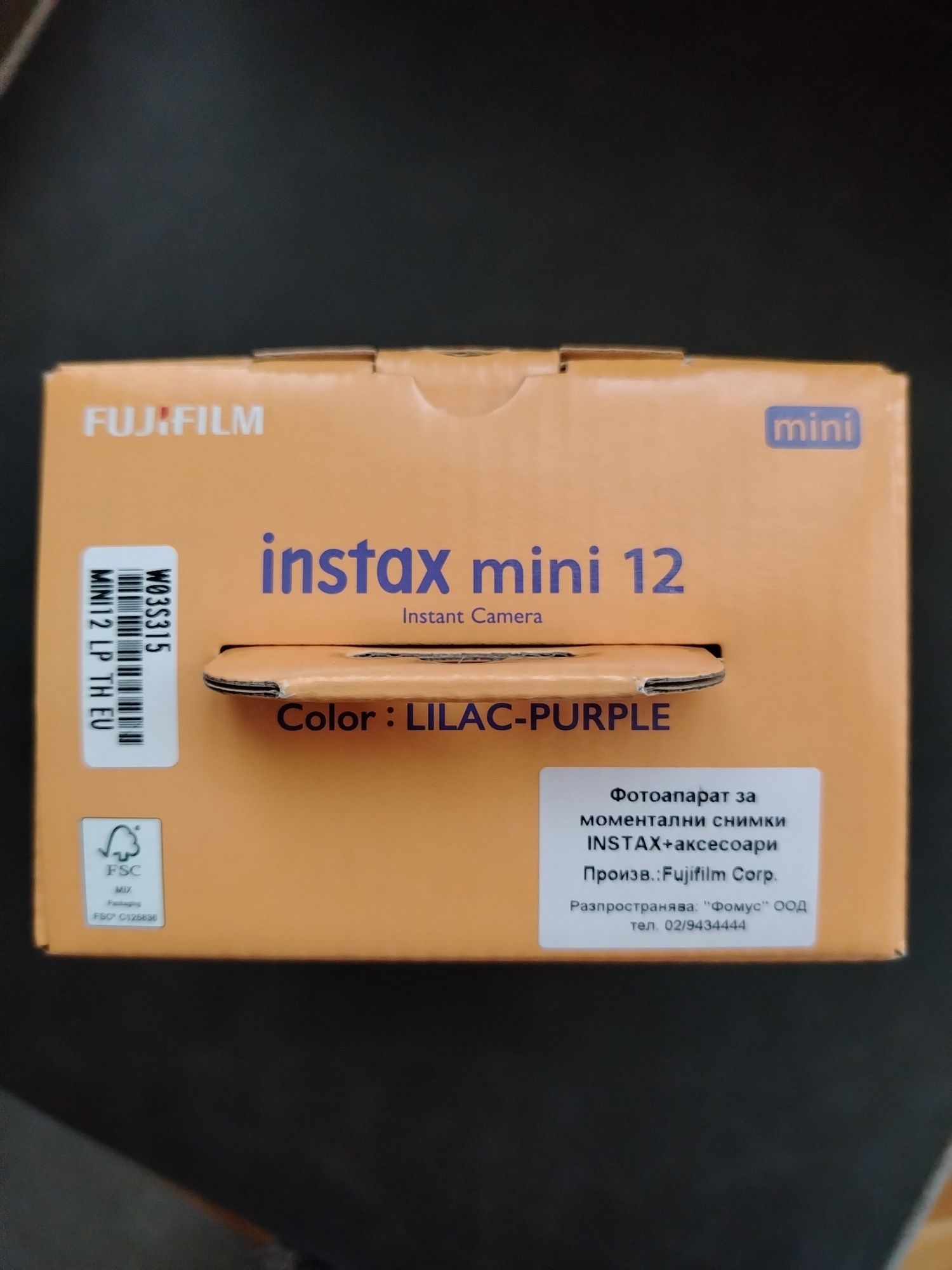 Фотоапарат за Моментни снимки Fujifilm instax mini 12