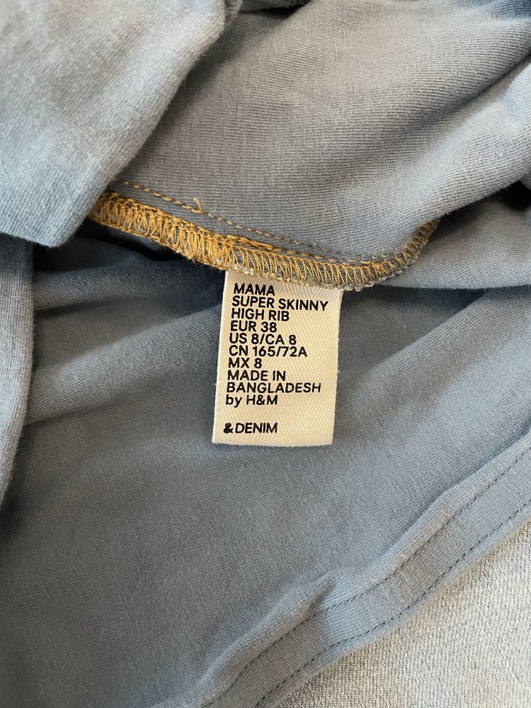 Дънки за бременни на марката H&M