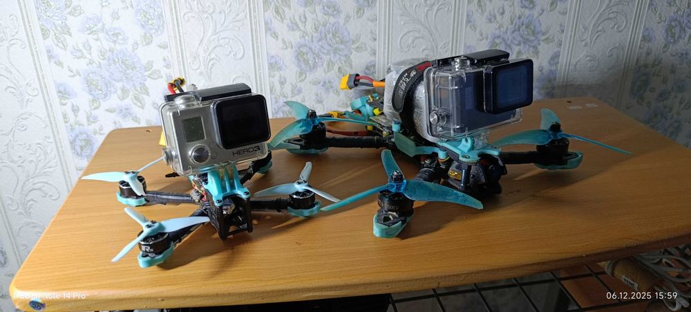 Профессиональные FPV дроны