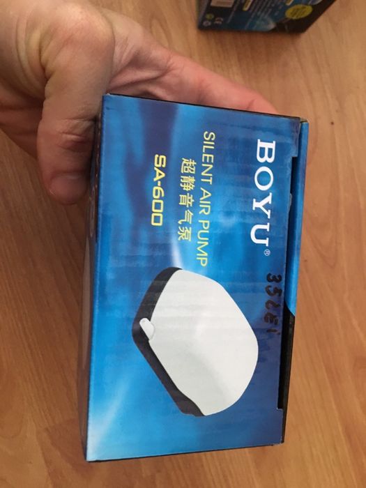 Pompa de aer boyu SA600