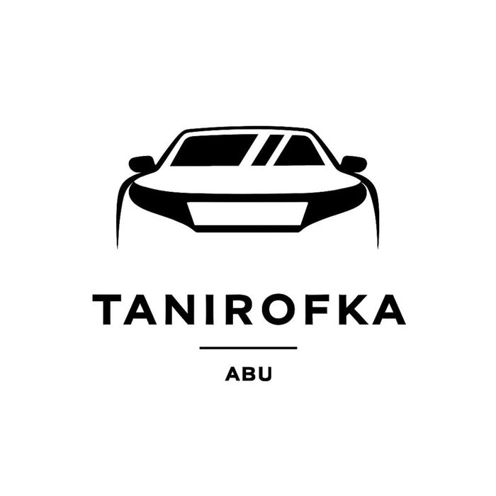 Tanirofka palirofka salo himciska qlamza arzo narxlada hamyon bop
