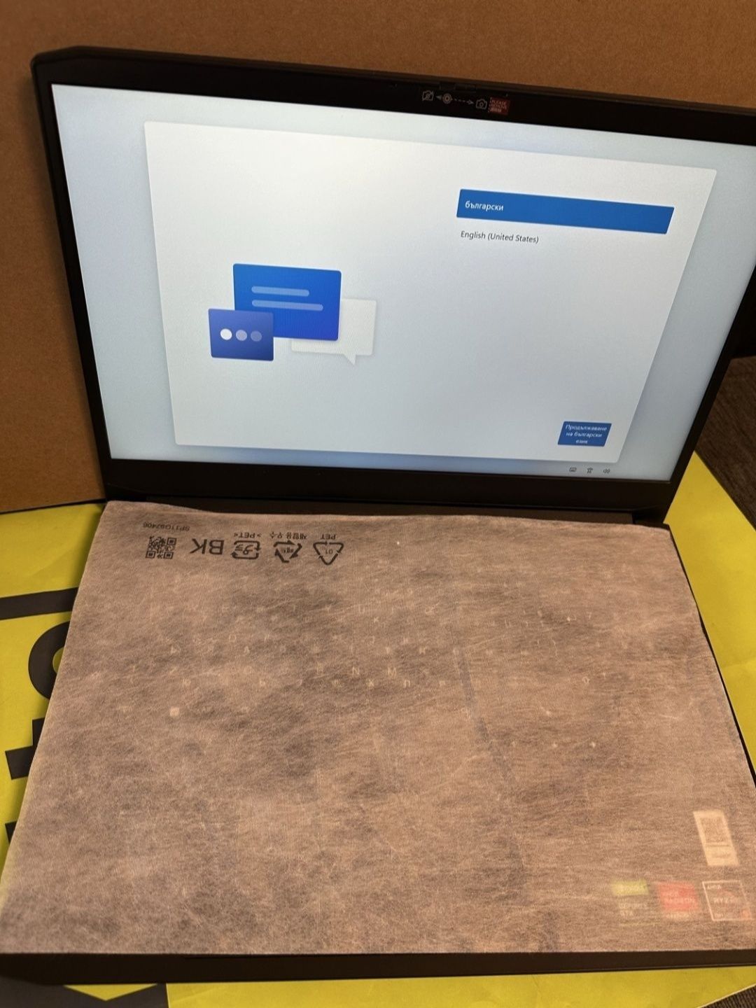 НОВ* 15.6' 512GB Lenovo IdeaPad Gaming 3 15ACH6 Yettel Гаранция 2025