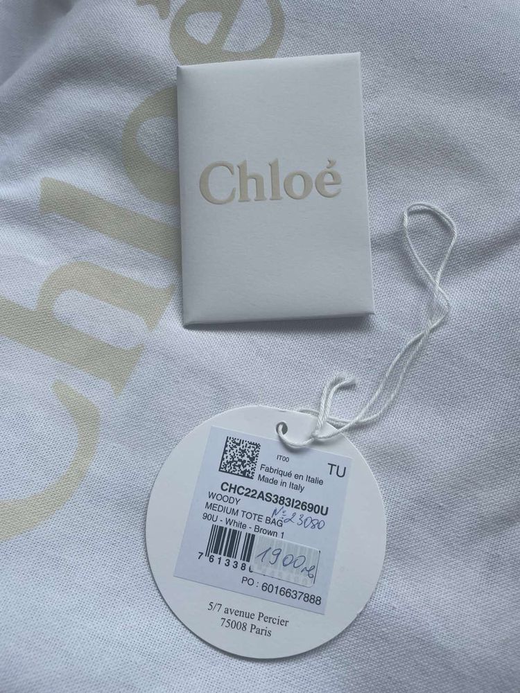 Оригинална Чанта Chloe