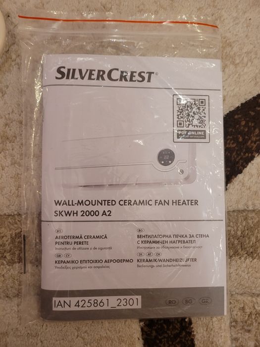 Вентилаторна печка SilverCrest SKWH 2000 A2
