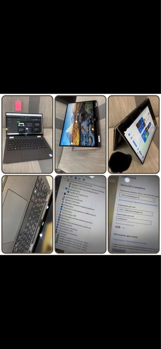 Dell xps 9365 ips ekran