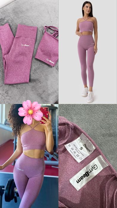 Клинове на марката GymBeam на промо цени