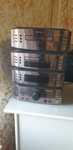 Iinie audio Universum