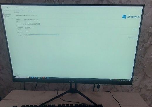 Монитор 27" Sanc M2742PH черный