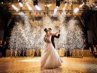 Свадебный танец- постановка и обучение
