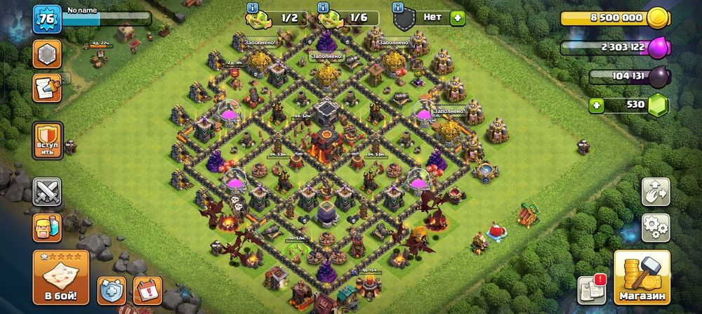 Продам акк 10 тх.