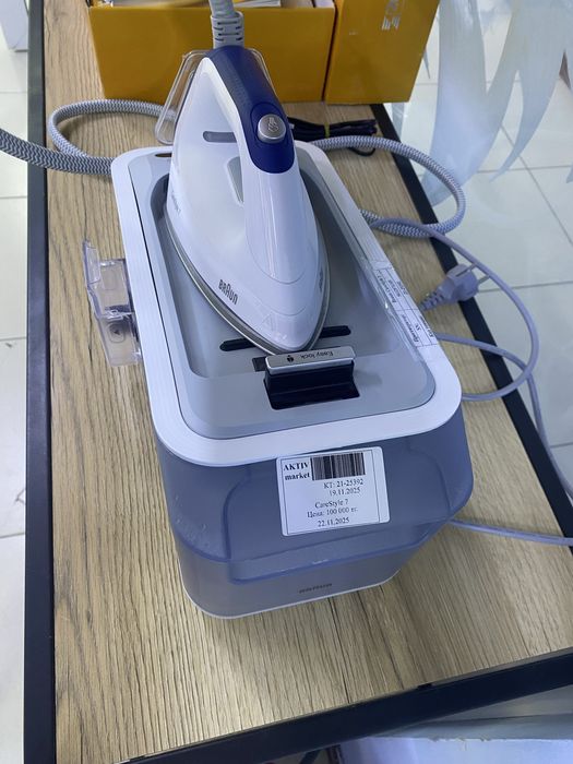 паравой утюг состояние новое