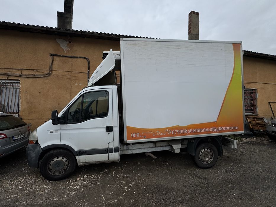 Продавам Ranaut Master 3000 хладилен