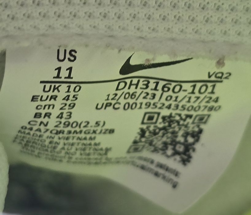 Маратонки Nike Court Royale 2