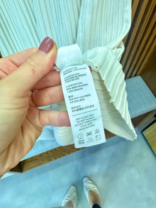 Рокля и колан LilySilk