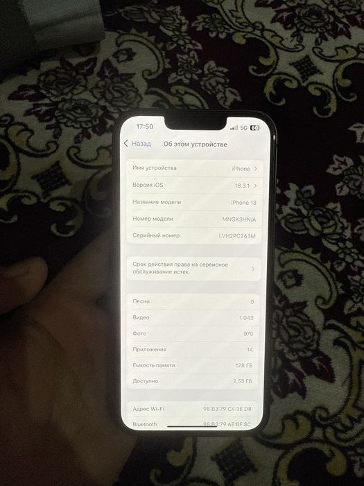 Iphone 13 greey 450$