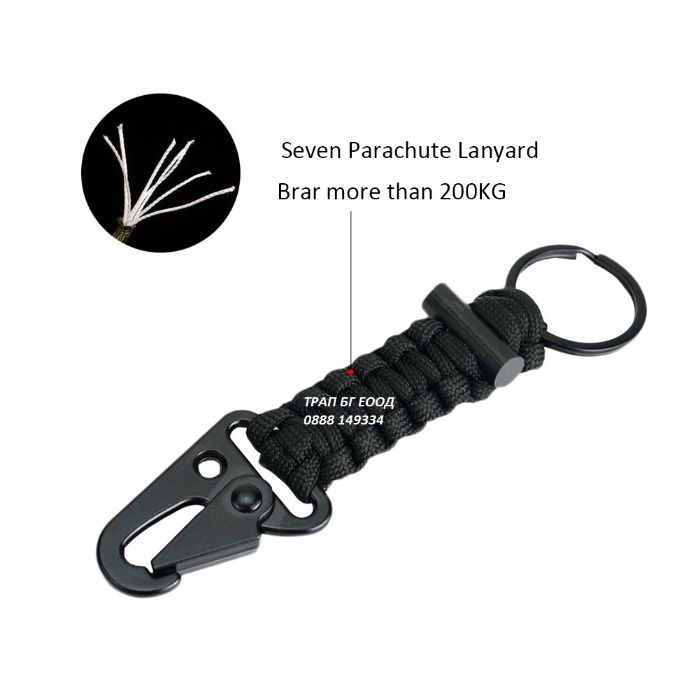 Карабинер паракорд с ключодържател karabiner parakord paracord гривна