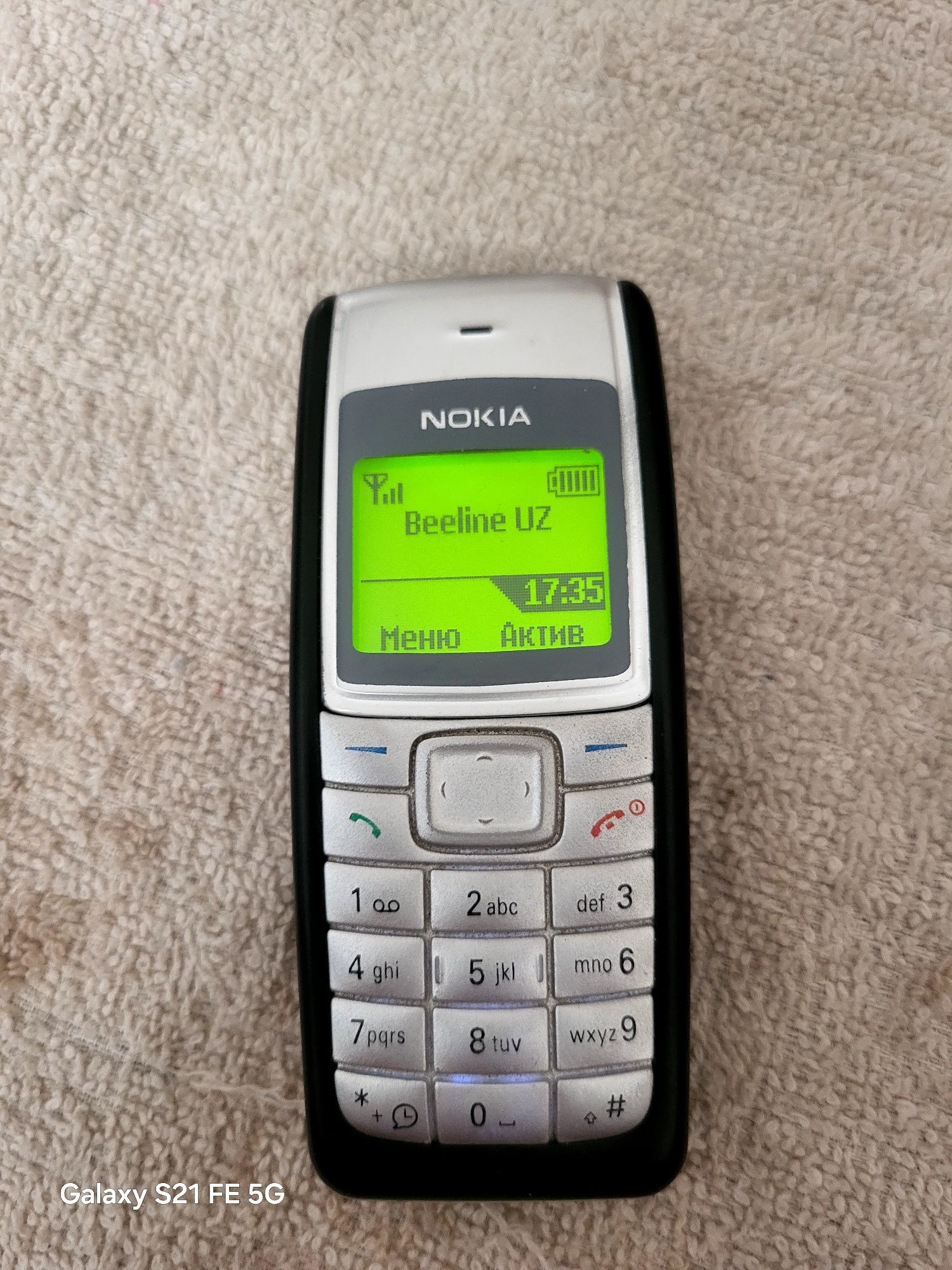Nokia 11-10i Nokia  11-10i