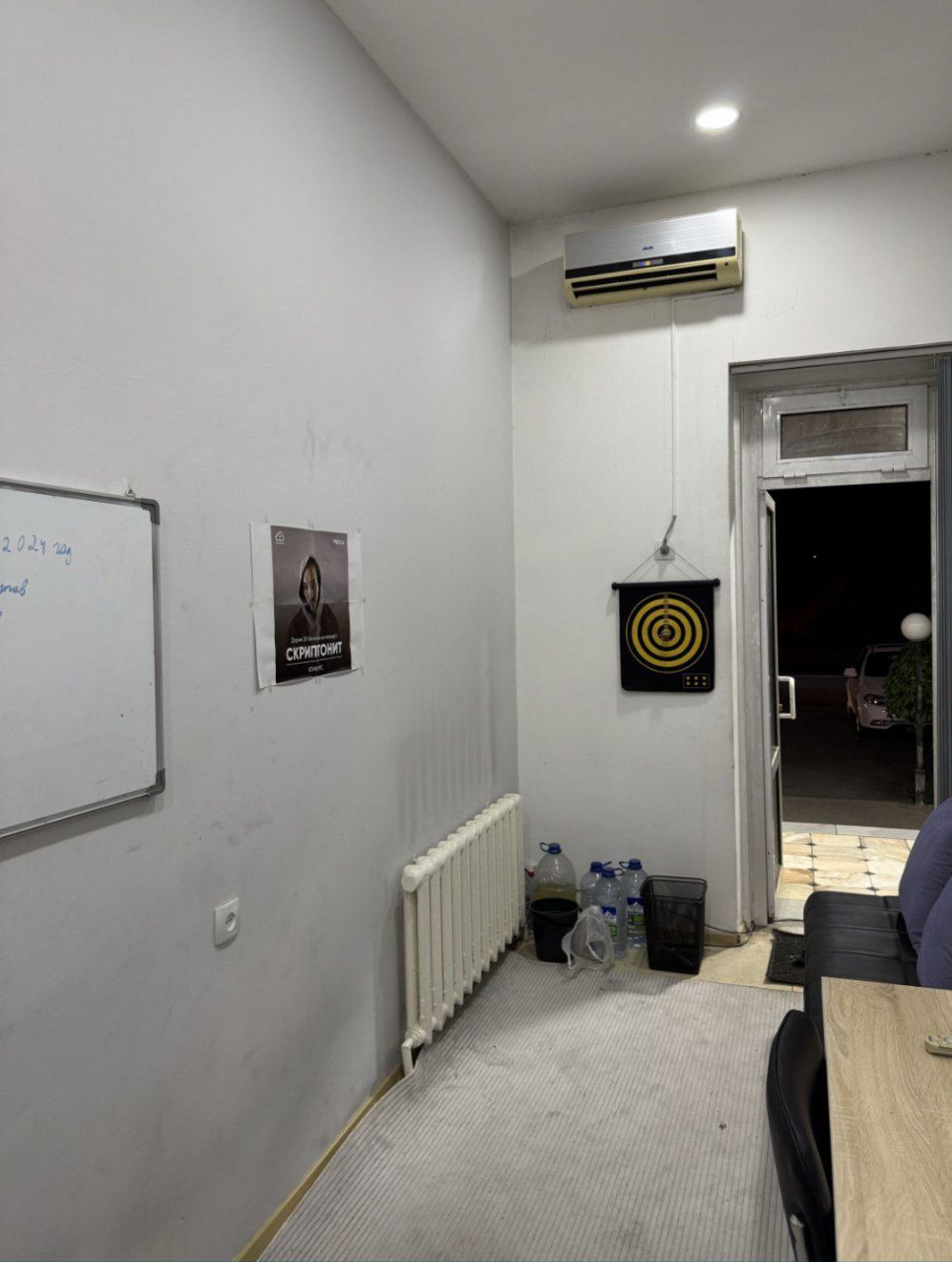 Офис 20 м2 с Мебелью