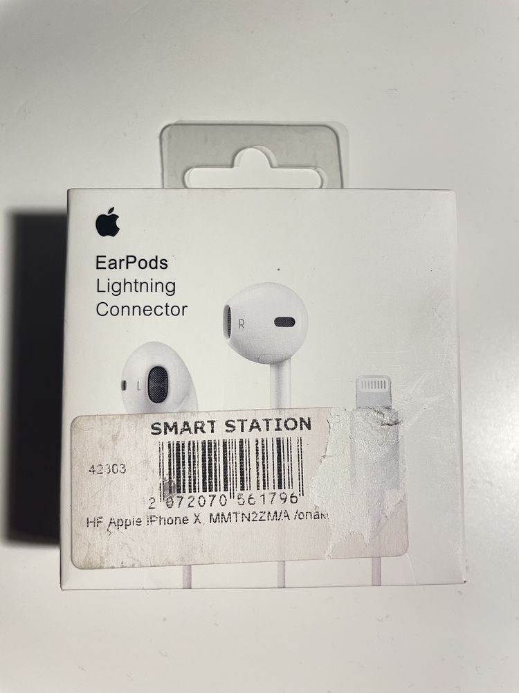Прадавам AirPods