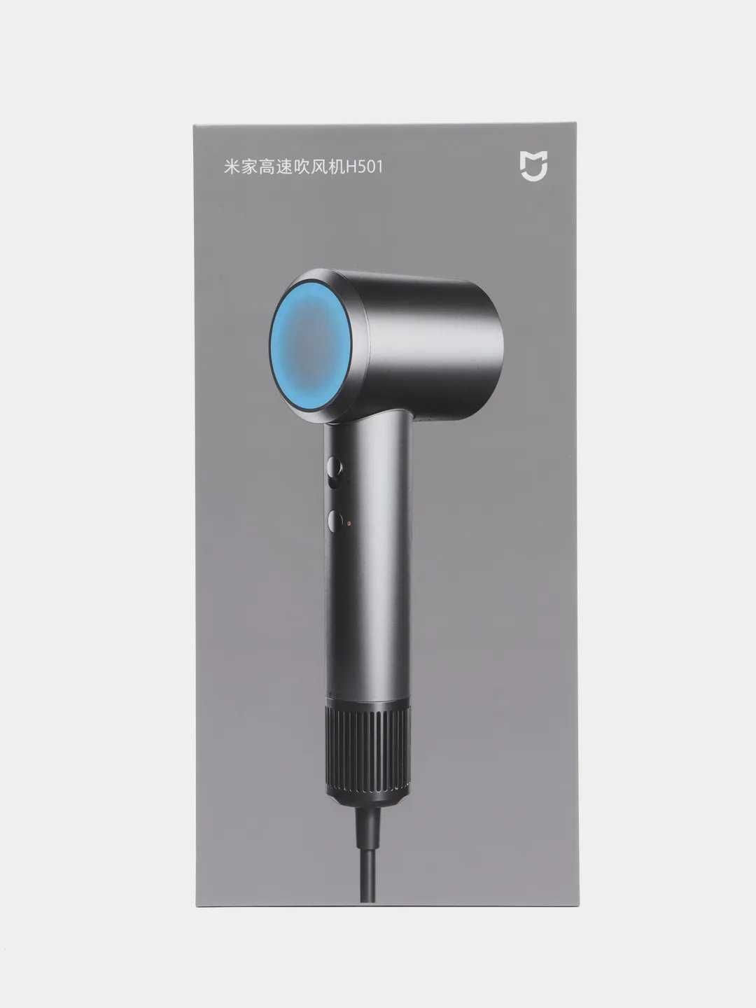 Фен Xiaomi Mijia Ionic Hair Dryer H501 ( лавандовый, черный )