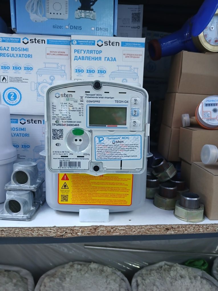 Osten G-2,5 G-4 GAZ