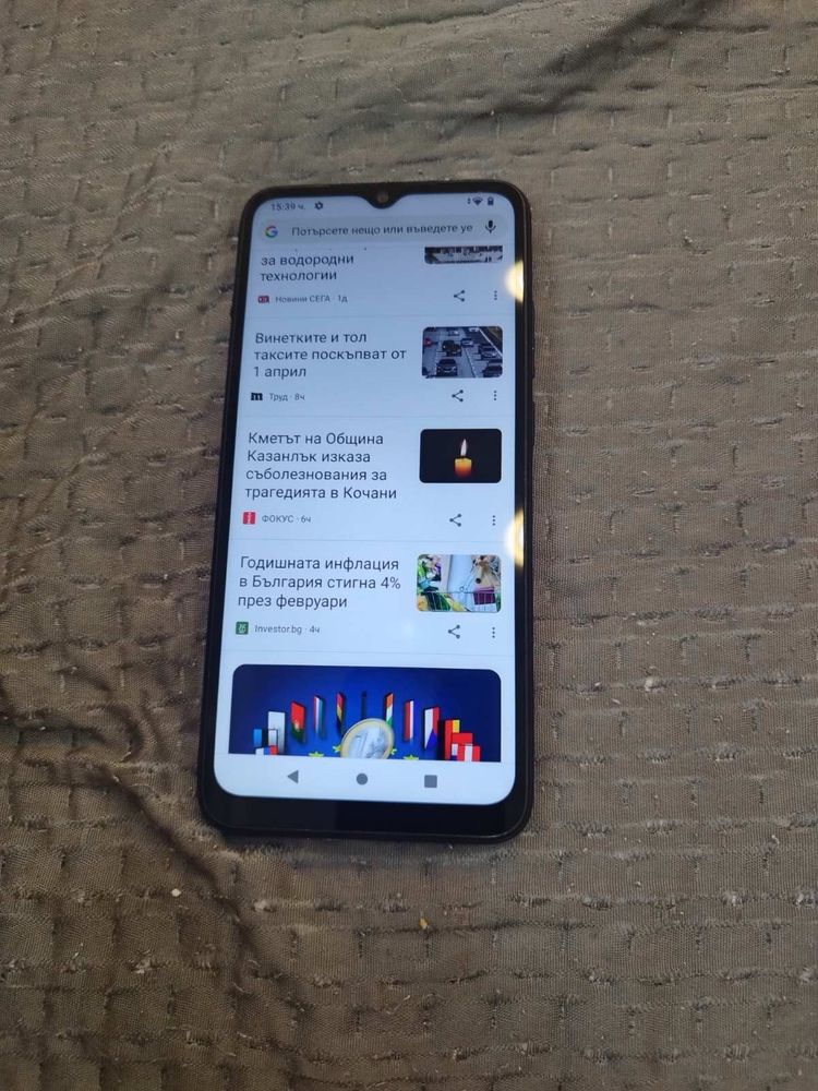 Redmi A1  ,Android 12 , 32 GB памет с възможност за карта памет до 1TB