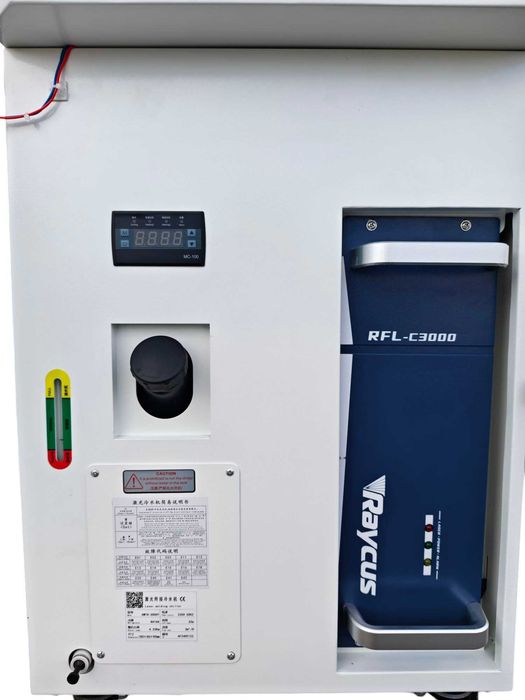 Висококачествен многофункционален лазер 4в1 LVC1