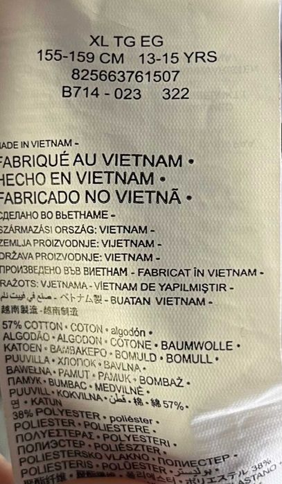 Jordan Essentials Boxy Hoodie Дамско Горнище