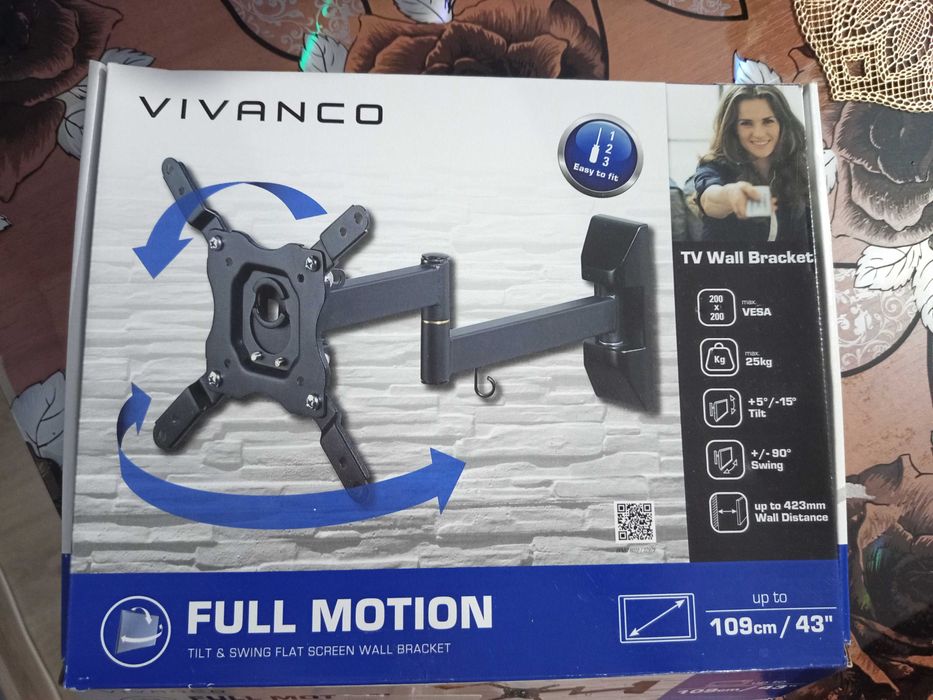 Стойка за телевизор въртяща