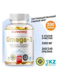 Витамин Омега -3 на Кальций Д3 никомед