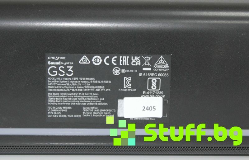 Soundbar Creative Sound Blaster GS3, Bluetooth,USB-C,SUPERWIDE RGB