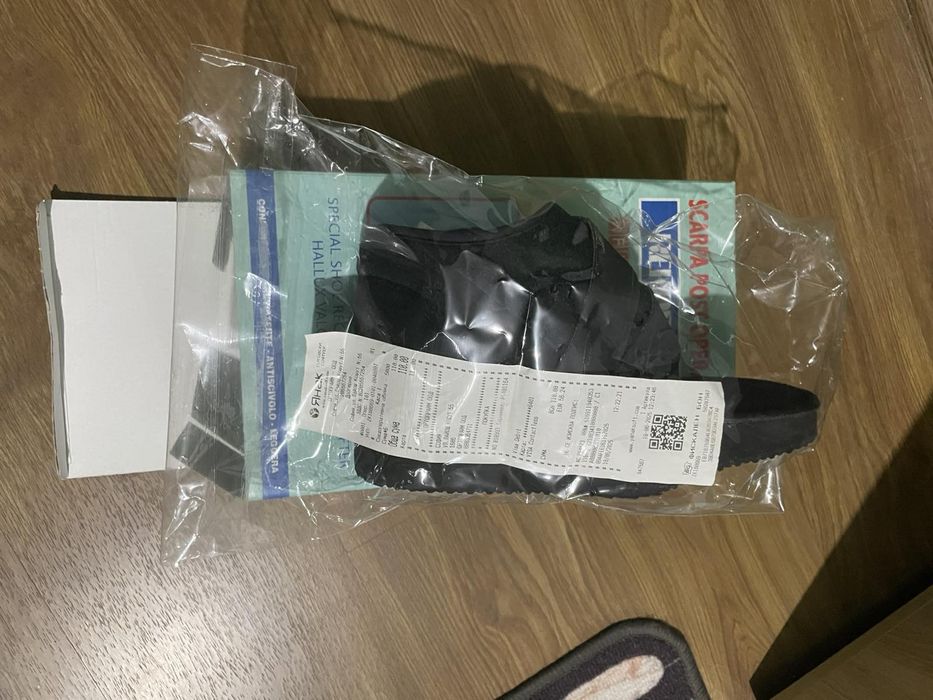 Следоперацонна обувка.