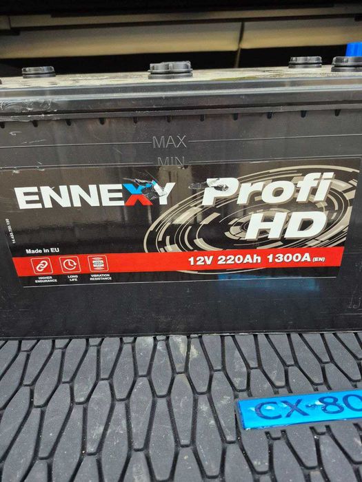 Продава се тягов акумулатор 220 Ah