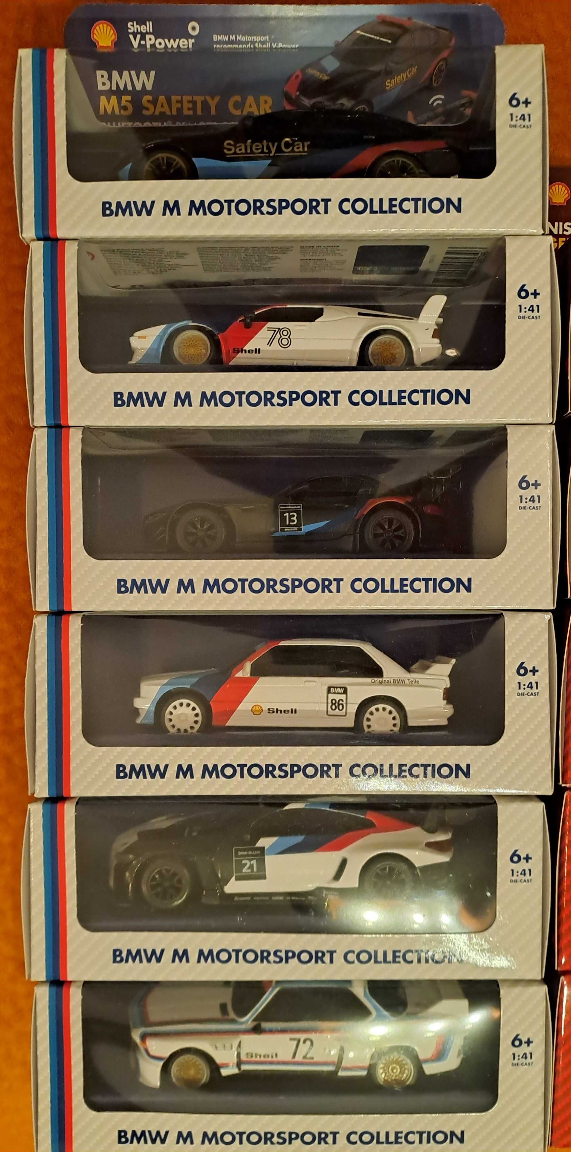 Колекционерски автомобили Ferrari  и BMW