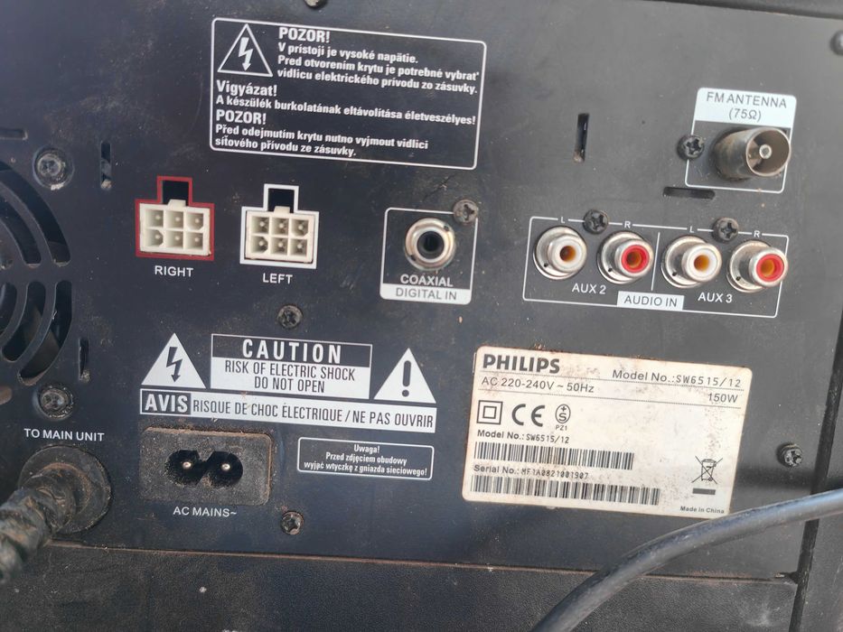 Аудио система Philips Голям бас със 2 колонки внос от чужбина