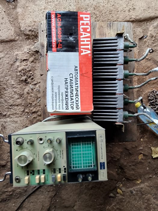 Продам все что на фото