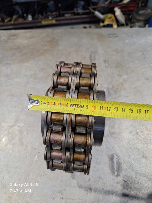 Съединител верижен