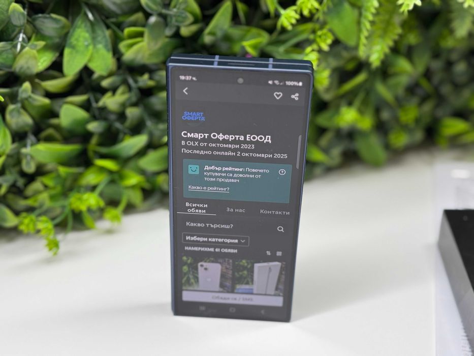 ! Като НОВ ! Samsung Z Fold6 256GB Navy Гаранция