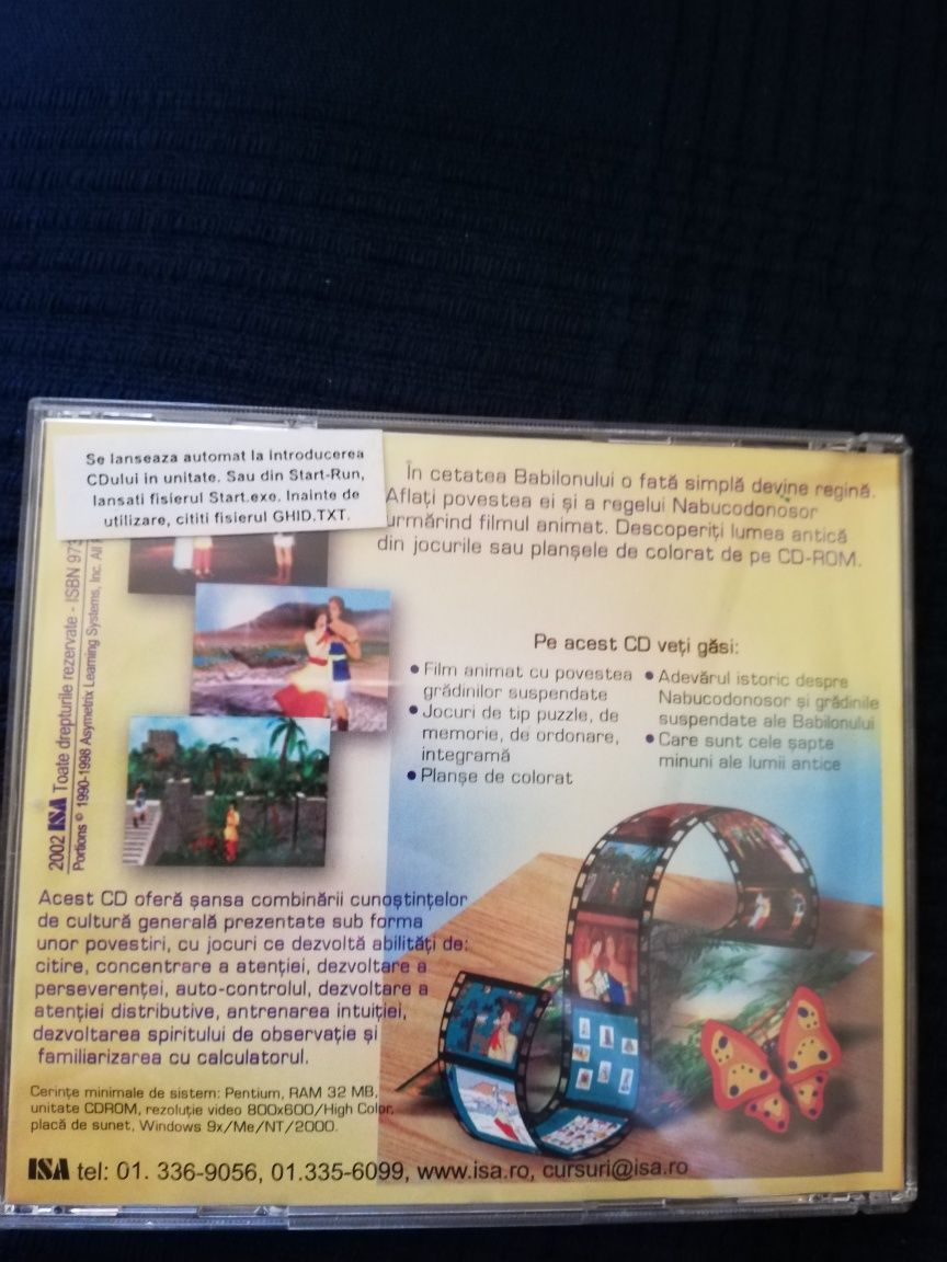 Poveste  interactivă CD "Grădinile suspendate ale Semiramidei"