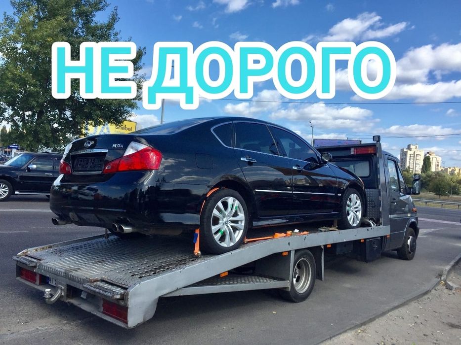 Услуги эвакуатора межгород Астана Экибастуз